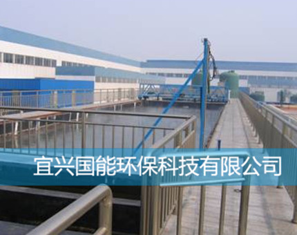 工程案例14