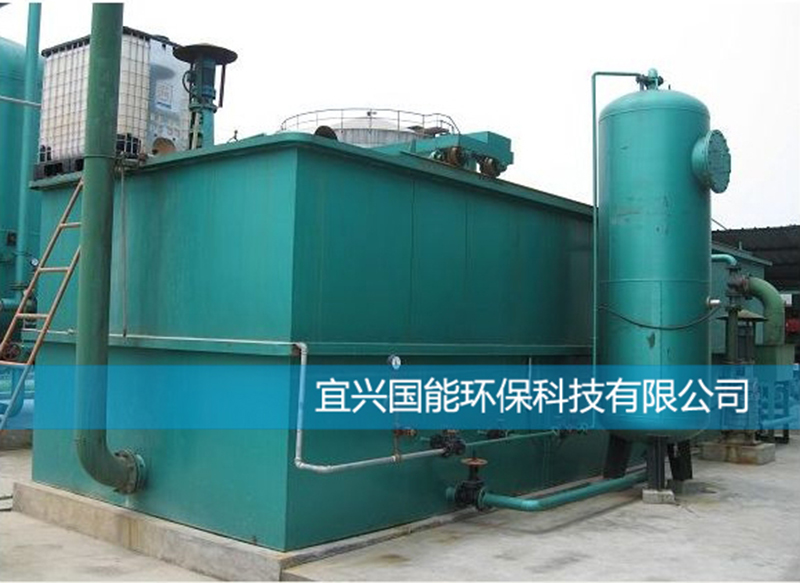 溶氣氣浮裝置