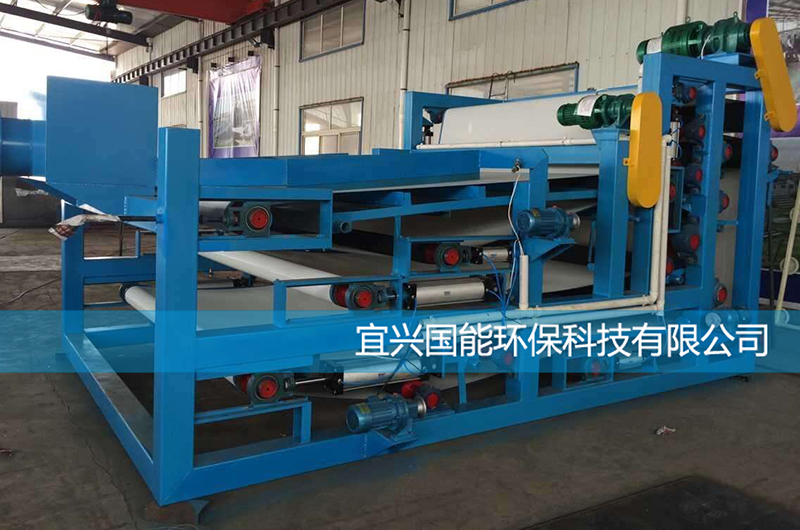 BDY帶式壓榨脫水一體機(jī)
