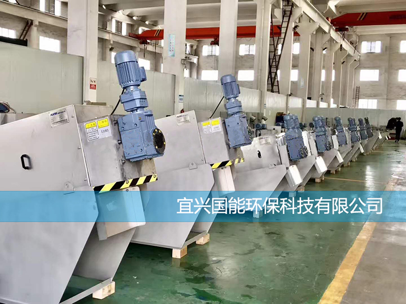 疊螺脫水機(jī)