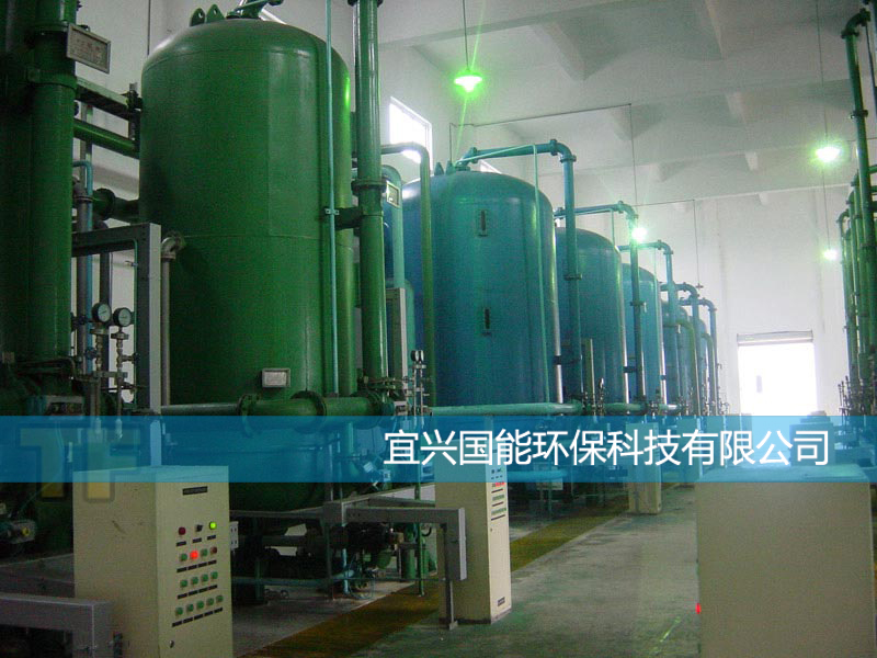 化學(xué)水處理
