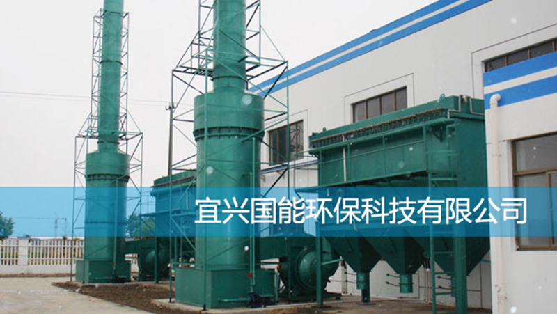 脈沖布袋除塵器