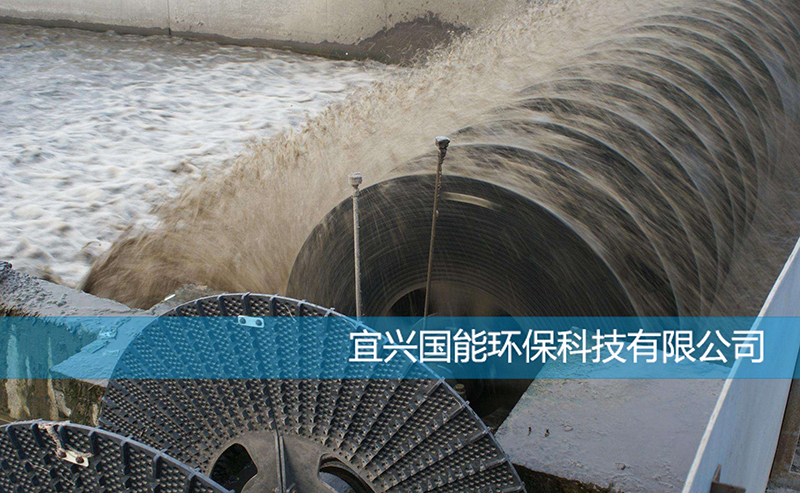 YQJ-1400氧化溝曝氣轉(zhuǎn)蝶