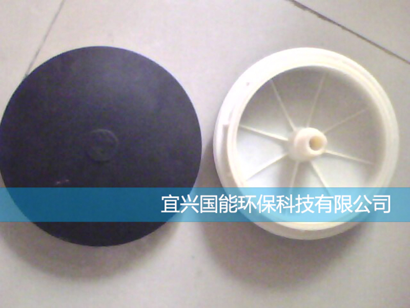 盤式膜片曝氣器