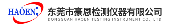 樂山挖機出租公司